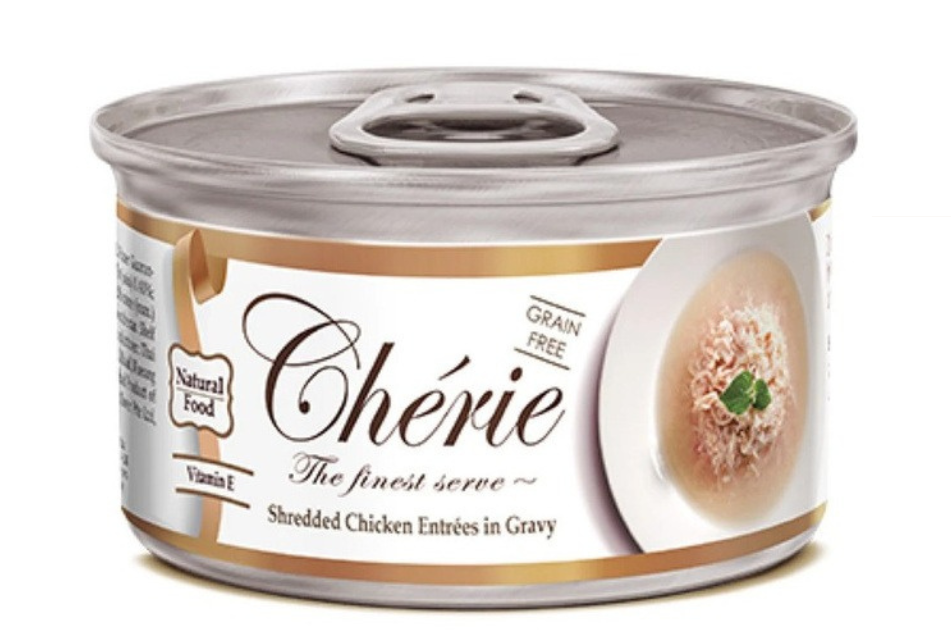 SHREDDED CHICKEN ENTRÉES IN GRAVY