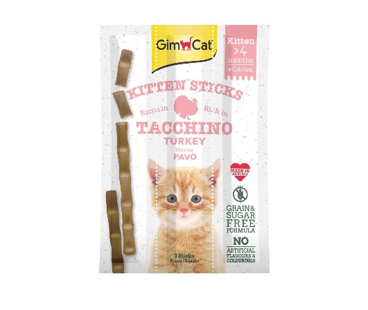 Kitten Sticks Turkey 3 Sticks Snack 9G | كيتن ستيكس تركي 3 ستيكس سناك 9غ