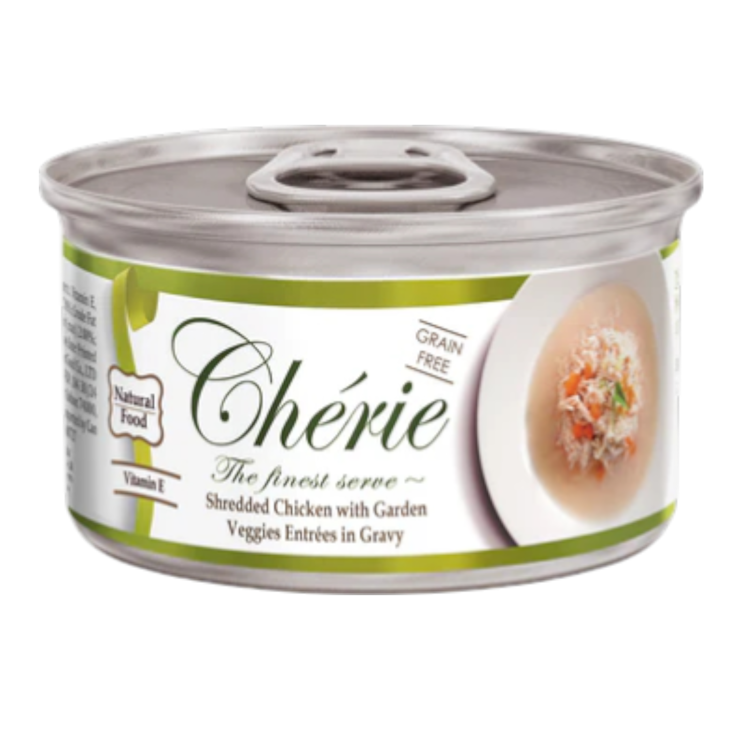 Shredded Chicken with Garden Veggies Entrees in Gravy 80g x 24 pieces (Full Box) | شريدد تشيكن ويذ غاردن فيجز انتريز إن جريفي ٨٠غ × ٢٤ بييسز (فول بوكس)