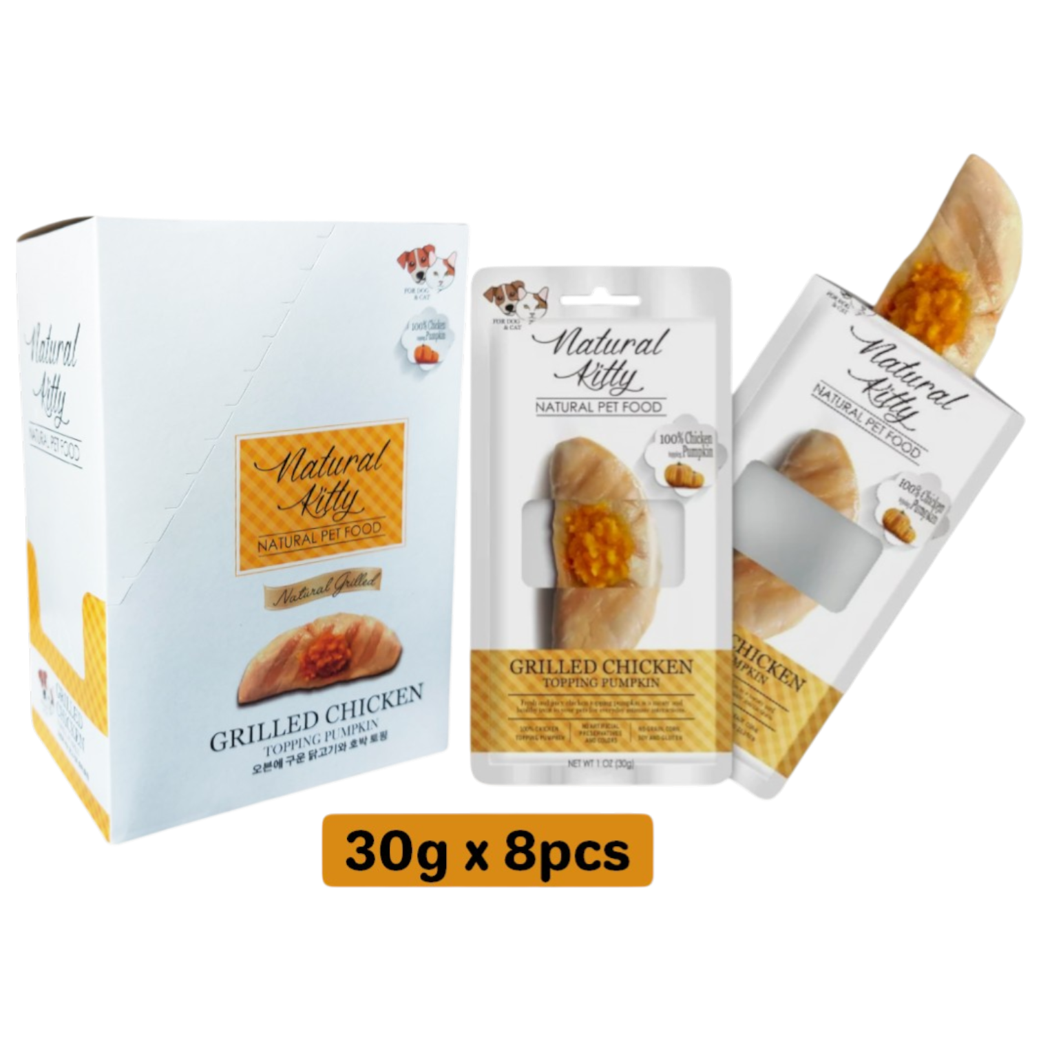 Natural Kitty Grilled Chicken Topping Pumpkin - (30g x 08pcs) | ناتشورال كيتي جريلد تشيكن توبينج بامبكين - (٣٠غ × ٠٨ قطعة)
