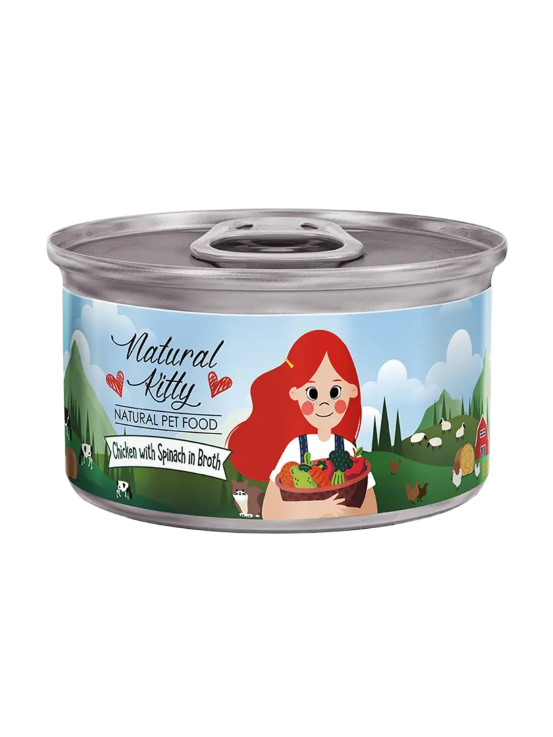 Natural Kitty Chicken With Spinach In Broth Cat Wet Food 80g | ناتشورال كيتي تشيكن ويذ سبيناش إن بروث كات ويت فود ٨٠غ